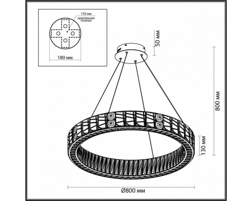 Подвесной светильник Odeon Light Version 5071/100L