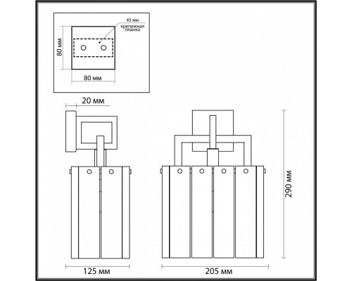 Бра Odeon Light Edera 4976/1W