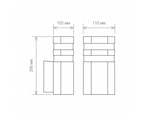 Светильник на штанге Elektrostandard Ignis a032627