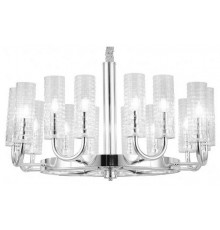 Подвесная люстра LUMINA DECO Donatti LDP 8011-16 CHR