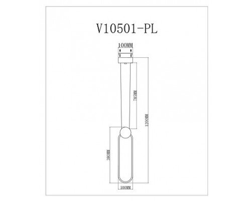 Подвесной светильник Moderli Store V10501-PL