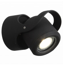 Светильник на штанге ST-Luce Round SL093.401.01