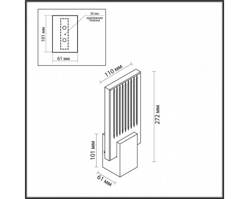 Бра Odeon Light Ricci 4362/5WL