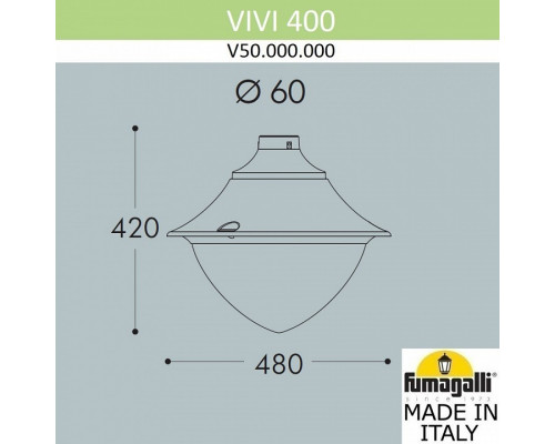 Плафон полимерный Fumagalli Vivi V50.000.000.LXH27