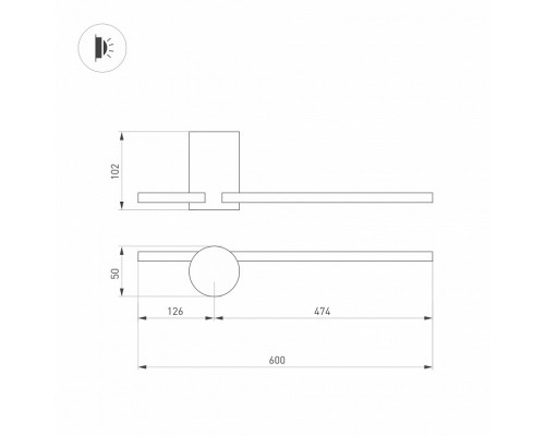 Бра Arlight VINCI 035683