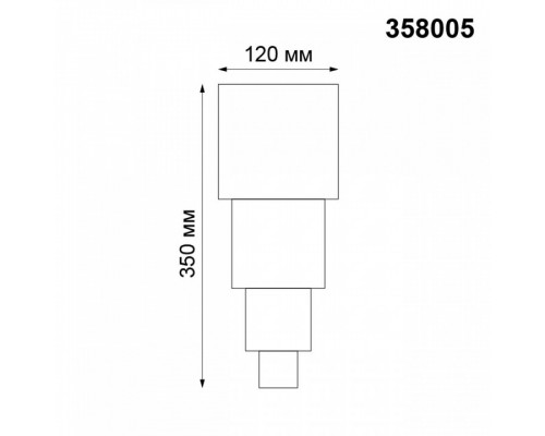 Накладной светильник Novotech Kaimas 358005