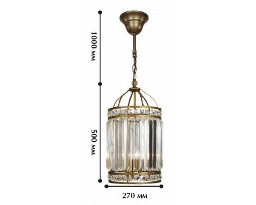 Подвесной светильник Favourite Ancient 1085-3P