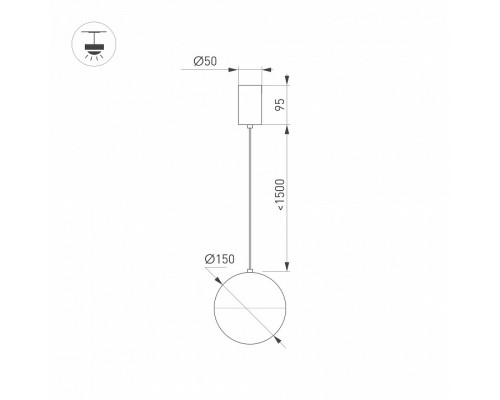 Подвесной светильник Arlight EMISFERO 035952