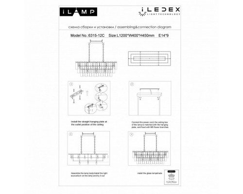 Подвесная люстра iLamp Manhattan P6315-1200 BR