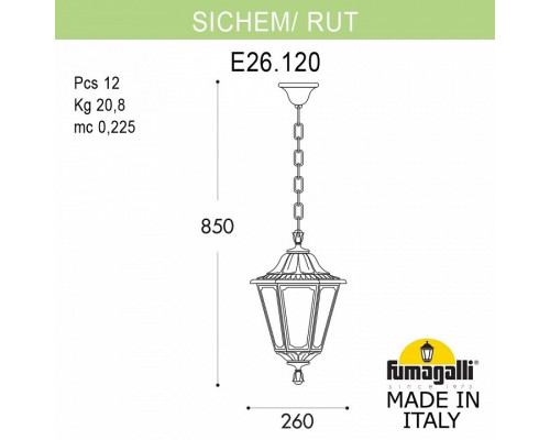 Подвесной светильник Fumagalli Rut E26.120.000.WXF1R