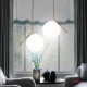 Подвесной светильник Imperiumloft Flexic Lights Family Michael Anastassiades 73680-22