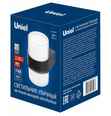 Светильник на штанге Uniel ULU-P UL-00010516