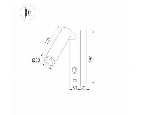 Бра Arlight BED 029629