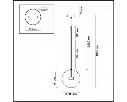 Подвесной светильник Odeon Light Bubbles 4802/12L