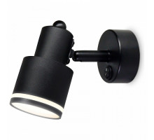 Бра Ambrella Light TA TA1282