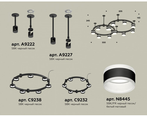 Подвесная люстра Ambrella Light XR XR92221001