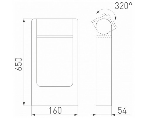 Наземный высокий светильник Arlight Frame rotary 029436(1)