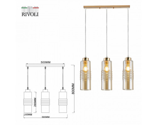 Подвесной светильник Rivoli Viviane Б0053424