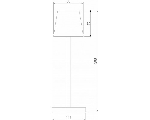 Настольная лампа декоративная Elektrostandard Mist a063970