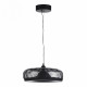 Подвесной светильник ST-Luce Ripple SL6014.403.01