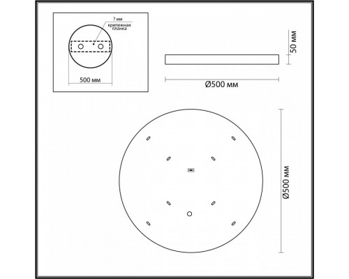 Накладной светильник Odeon Light Bergi 5064/40L