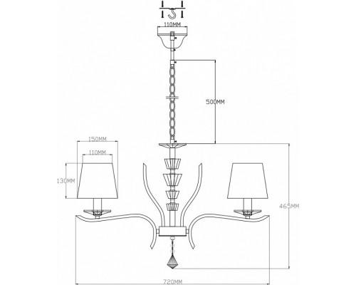 Подвесная люстра Moderli Silvestor V2551-5P