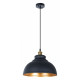 Подвесной светильник Arte Lamp Cappello A7039SP-1BK