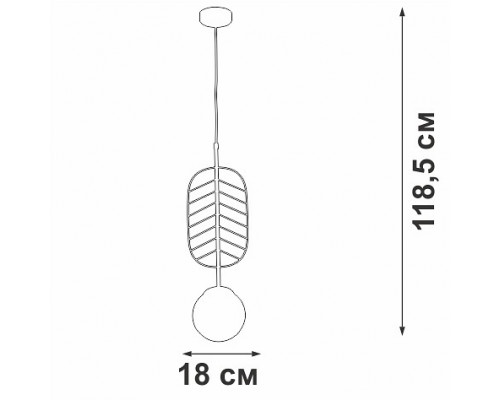 Подвесной светильник Vitaluce V29850 V29850-8/1S