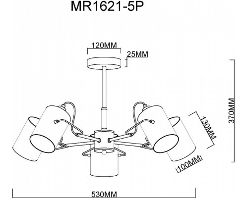 Люстра на штанге MyFar Sara MR1621-5P