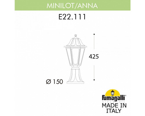 Наземный низкий светильник Fumagalli Anna E22.111.000.BXF1R