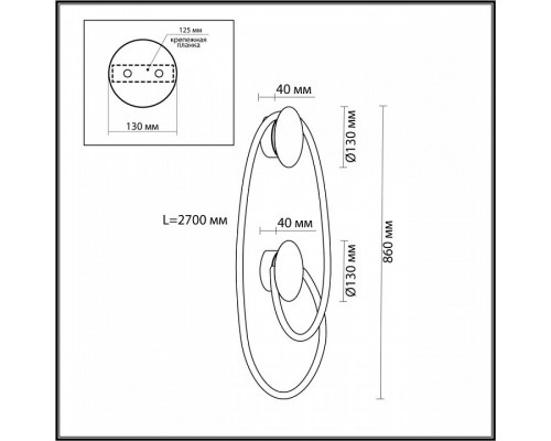 Бра Odeon Light Corda 4398/30WL