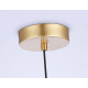 Подвесной светильник Ambrella Light TR TR5428