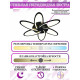 Потолочная люстра Natali Kovaltseva High-Tech Led Lamps HIGH-TECH LED LAMPS 82008 BLACK