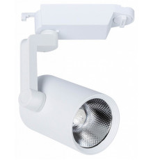 Светильник на штанге Arte Lamp Traccia A2320PL-1WH