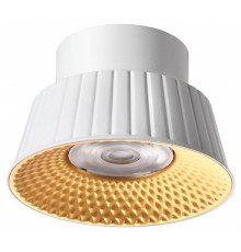 Накладной светильник Odeon Light Mali 6644/6CL