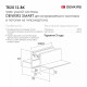 Трек встраиваемый Denkirs Smart HIDE TR2012-BK