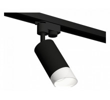 Светильник на штанге Ambrella Light XT XT6323180