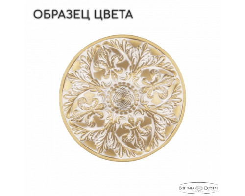 Подвесная люстра Bohemia Ivele Crystal AL7901 AL79101/5/175 A AGW