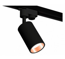 Светильник на штанге Ambrella Light XT XT6323024