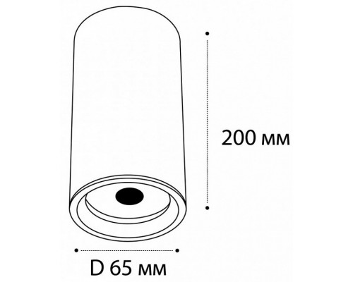 Накладной светильник Italline M02-65200 M02-65200 white