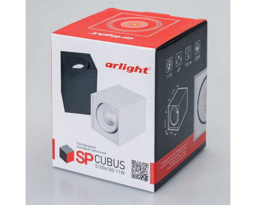 Накладной светильник Arlight CUBUS 020386(2)