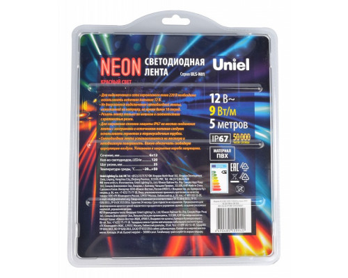 Лента светодиодная Uniel Neon ULS-N01 UL-00009087