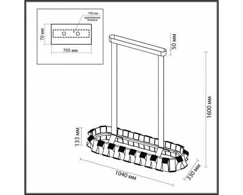 Светильник на штанге Odeon Light Asturo 4993/80LA