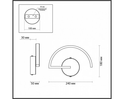 Накладной светильник Odeon Light Suprema 4308/8WL