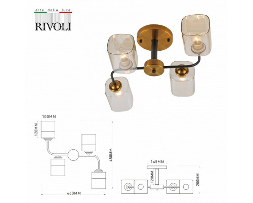 Люстра на штанге Rivoli Merula Б0054879