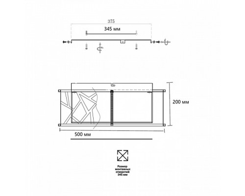 Накладной светильник Sonex Fabiana 7700/40L