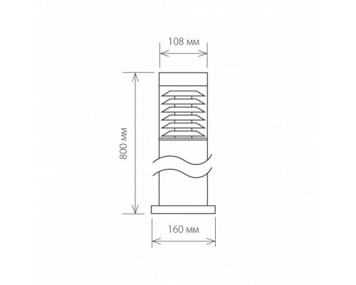 Наземный высокий светильник Elektrostandard Strada a035094