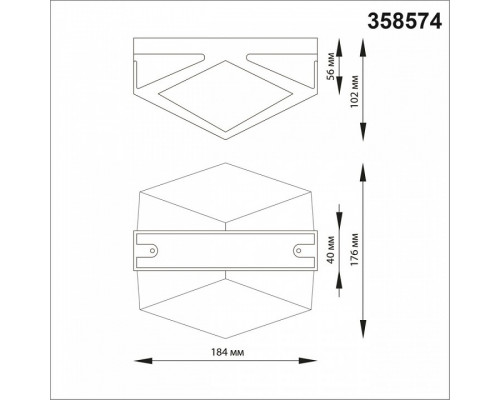 Накладной светильник Novotech Kaimas 358574