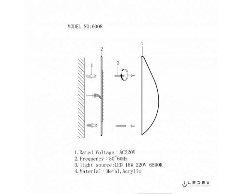 Накладной светильник iLedex Omega 6008W-18W-3000K WH-GL