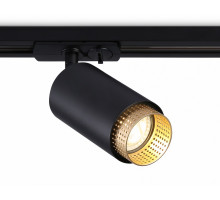 Светильник на штанге Ambrella Light GL GL5162